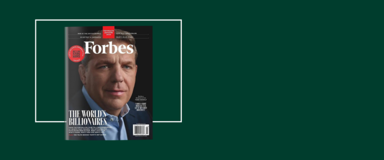 Nominate a magazine