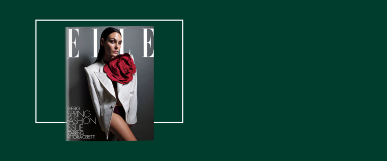 Nominate a magazine