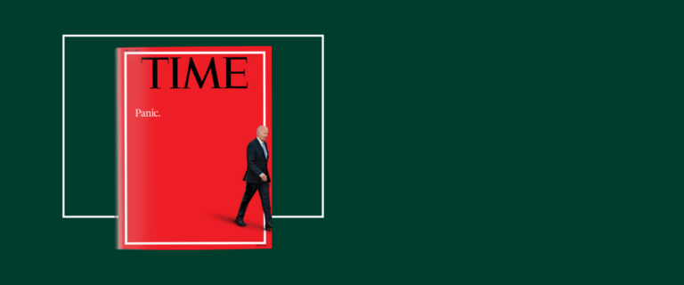 Nominate a magazine