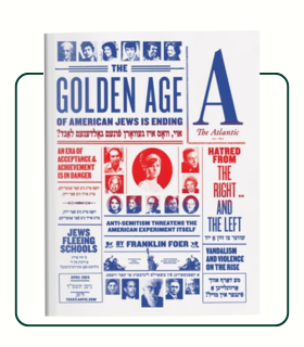 The Atlantic Magazine